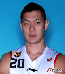 Panathinaikos became the first team in Europe to add a Chinese player to its roster when it signed a deal with power forward SHANG Ping of the CBA league, ... - U4865P6T12D6676973F44DT20130718144645