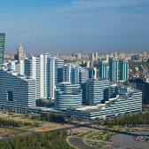 Astana