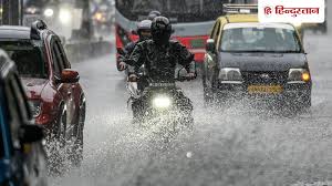 https://hindi.news18.com/news/uttarakhand/dehradun-uttarakhand-weather-forecast-update-dehradun-aaj-ka-mausam-rain-today-in-nainital-bageshwar-pithauragadh-local18-9684121.html
