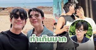 Mint Magazine Thailand - News update