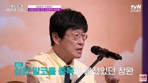 네이트 뉴스 - News update