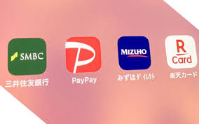 News source: 日本経済新聞
