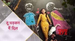 Aaradhya Patel reveals her ‘Tu Dhadkan Mein Dil’ character’s superpower