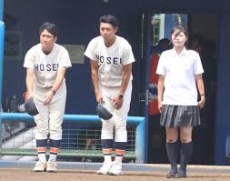 Yahoo!ニュース - News update
