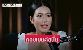 LINE TODAY - News update