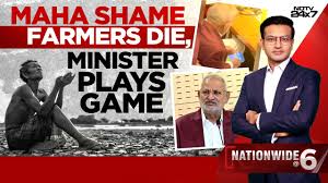 NDTV - News update
