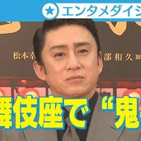 Yahoo!ニュース - News update