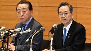 News source: 日本経済新聞