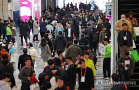 컨퍼런스 및 토론