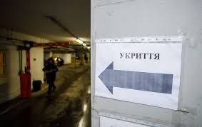 РБК-Україна - News update