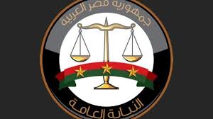 مصر.. النيابة تكشف تفاصيل ضبط 6 متهمين في قضية "متصدقش" وتقرر حبسهم