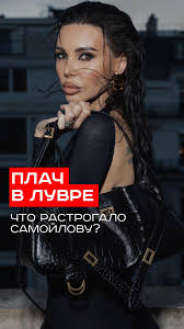 Правда.Ру - News update