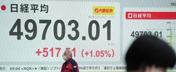 News source: Yahoo!ニュース