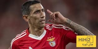 هاي كورة - News update