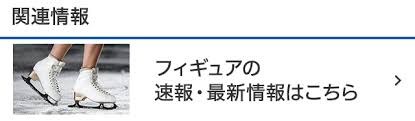 ｄメニューニュース - News update