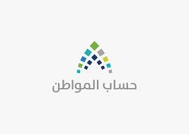 صحيفة صراحة الالكترونية - News update