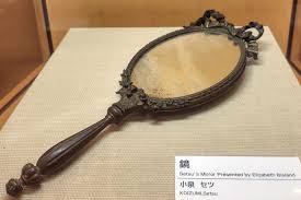 News source: 新潟日報デジタルプラス