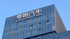 Leapmotor plans second brand for premium market in 2027, targeting 43,500 USD segment