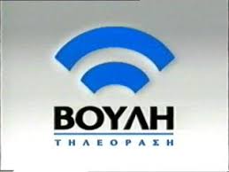 Boyah Tv Online