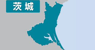 日本経済新聞 - News update
