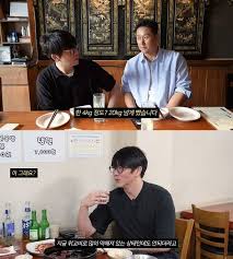 네이트 스포츠 - News update