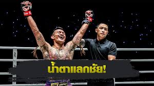 Ch7 - News update