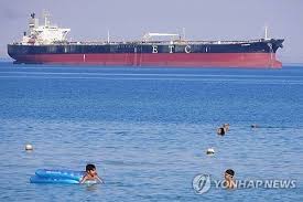 사우디아라비아