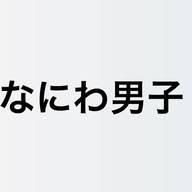 Yahoo!ニュース - News update