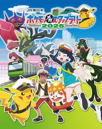 GAME Watch - News update