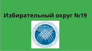 Кактус – новости Кыргызстана и Бишкека - News update