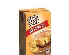 รูปภาพVitasoy milk tea powder