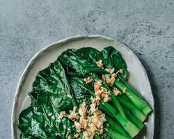 Image of Dark Leafy Greens dinner