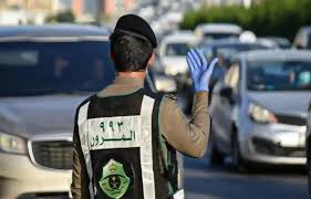 البوابة السعودية - News update