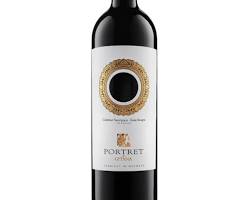 Изображение: Gitana Cabernet Sauvignon wine