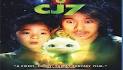 Watch CJ7 (2008) Online Free - Megashare