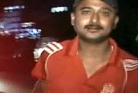 Guwahati&#39;s most-wanted: Amar Jyoti Kalita, the man in the red t-. Guwahati: The Assam police has arrested four people from the 11 that it has identified as ... - Main_accused_Guwahati_295