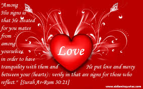 Image result for qurani ayat for love marriage