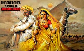 Video Review: The Sketches Raat (Moomal Rano-A Sindhi Folk Tale ... - moomal-rano
