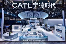 catl 아이콘
