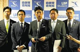 読売新聞オンライン - News update