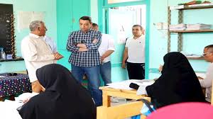 Masrawy - News update