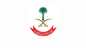 khaleejgate.net - News update