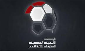 الوطن سبورت - News update