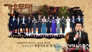 아시아뉴스통신 - News update