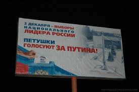 Кожара: Украине и России вредит близость - Цензор.НЕТ 3080