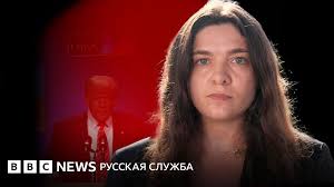 BBC - News update