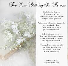 Sayings About Birthdays In Heaven | Cute Love Quotes via Relatably.com