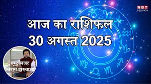 Navbharat Times - News update