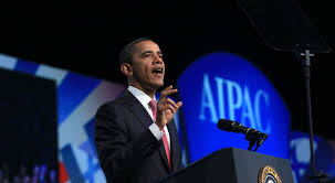Resultado de imagen de AIPAC