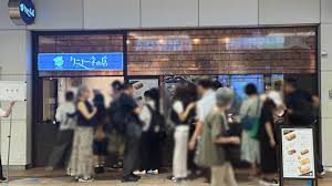 Yahoo!ニュース - News update